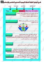 63ED2CFE-B397-4FD6-87DF-EC8A899234B7.jpeg 63ED2CFE-B397-4FD6-87DF-EC8A899234B7.jpeg