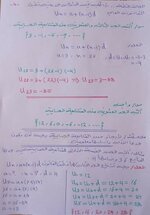 91474468-76F9-4B7B-9786-9C422F65A9F5.jpeg