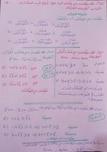 31B5ABF1-0D0E-4BE5-B06E-635351A49459.jpeg
