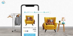 كيفية إنشاء موقع للتجارة الإلكترونية باستخدام WordPress للمبتدئين