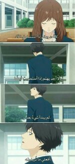 اقتباسات انمي/ متنوعة