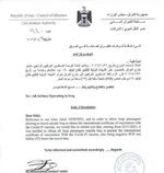 Screenshot_٢٠٢١١١٠٧-١٩٠٠٣٧_1.jpg
