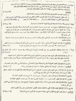 35B0E4AD-DD1B-4819-A997-AB0946EC9479.jpeg