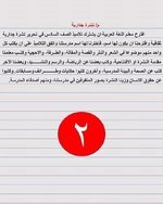 B1DBAA3F-4B7D-43B0-A1AC-79AEF8597A68.jpeg