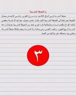 A4CABCF4-A8AA-4DF8-A7A5-314161D1A481.jpeg