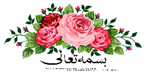 ليتَـــك تقــرأ .. !!