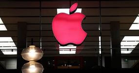 تطبيق متجر Apple Store يحصل على ميزات جديدة مع آخر تحديث
