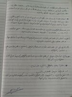 5B1563BA-3EA8-4F31-BA7E-BAA4CA88998F.jpeg