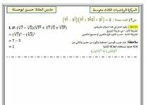 F47D2AAF-C6D0-48B8-AFBB-D78B2821E0ED.jpeg