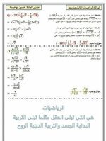 9DC3DA31-147B-41C2-8DBD-A4CA42702C70.jpeg