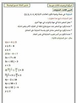 5FAEBBC8-C9C5-4F14-A1F2-AEE4EE9CC240.jpeg