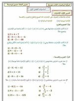 378D963D-AC8E-46AE-823A-C2DF1E2BCEB8.jpeg