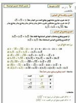 947E176E-3DF6-4CF3-901B-3F92899C84A8.jpeg