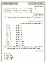 32516294-6A5D-42FF-BEBD-EDE50FF2CD3D.jpeg