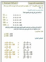 BA618822-4C9D-46DD-9D8C-1D14B43742A2.jpeg