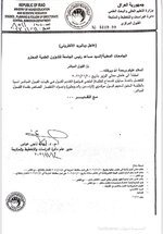 B87619CD-5DCB-4635-AAC5-B6FF070FFFFB.jpeg B87619CD-5DCB-4635-AAC5-B6FF070FFFFB.jpeg