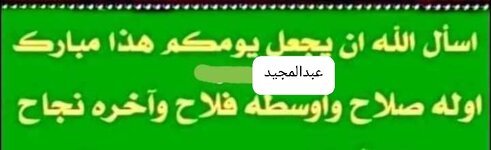 IMG-20210528-WA0000.jpg