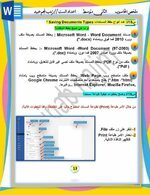 C5F44511-4CC8-476F-9FB7-48BD8D73433C.jpeg