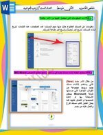 83BB9769-A2F7-498C-A093-38FD47A03E09.jpeg