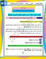 8D2D916C-0F24-487C-B705-6EEAB7A27748.jpeg