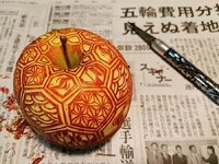 منتديات شباب الرافدين 1 (1).jpeg