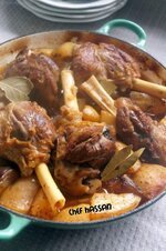 صينية موزة ضاني بالفرن ...