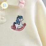 شو هالجمال المش معقول