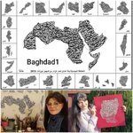 الفنانة العراقية "جنة عزت" قامت برسم الآية القرآنية (واعتصموا بحبل الله جميعاً) على شكل خارطة الوطن العربي، وخصصت كل خارطة دولة بلوحة