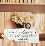 IMG_20211213_193754_659.jpg IMG_20211213_193754_659.jpg