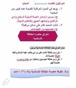 0688221F-C02B-4F32-AE8E-79A666AED298.jpeg 0688221F-C02B-4F32-AE8E-79A666AED298.jpeg