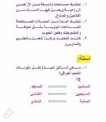 ECDF9FC7-DA0E-4207-ADA2-1A12A0922D37.jpeg ECDF9FC7-DA0E-4207-ADA2-1A12A0922D37.jpeg