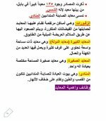 53E672F7-BF18-43F6-B2B6-5767488DCB3A.jpeg 53E672F7-BF18-43F6-B2B6-5767488DCB3A.jpeg
