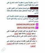 E56FE5BA-14FE-4910-B538-94B3D9785BB3.jpeg E56FE5BA-14FE-4910-B538-94B3D9785BB3.jpeg