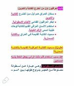 BBC2A601-E1A2-4AA9-A4B8-569A29D8C799.jpeg BBC2A601-E1A2-4AA9-A4B8-569A29D8C799.jpeg
