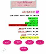 F2A0EBAD-21F2-4D7E-9AE7-B770A74428FC.jpeg F2A0EBAD-21F2-4D7E-9AE7-B770A74428FC.jpeg