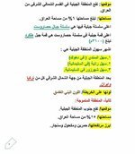 463BE135-6F62-4E1C-B9B9-8E4A92BF4134.jpeg 463BE135-6F62-4E1C-B9B9-8E4A92BF4134.jpeg