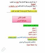 F0A09F61-968D-4F0D-819E-F9E18988DE11.jpeg F0A09F61-968D-4F0D-819E-F9E18988DE11.jpeg