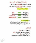 BAB6A2DD-BCFF-4D93-BB7E-3A78E071B6E0.jpeg BAB6A2DD-BCFF-4D93-BB7E-3A78E071B6E0.jpeg