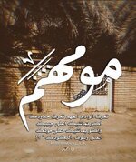 مو مهم تعرف الوادم 
   المهم تعرف حدودك