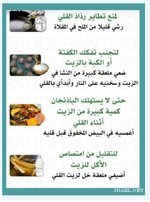 عبارات سهلة للشكر بالانجليزي