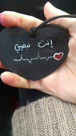 ساعات حمراء لحفلة رأس السنة 2022