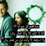 بالفيديو: ملثم مسلح بقوس وسهام يهدد باغتيال ملكة بريطانيا