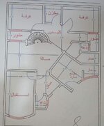 51.fb_img_1637229234623.jpg