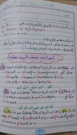 FB_IMG_1640526179314.jpg