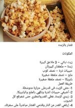 FB_IMG_1640418548498.jpg FB_IMG_1640418548498.jpg