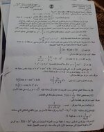 IMG_20211229_084909_698.jpg