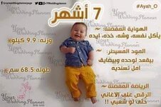 FB_IMG_1640794876602.jpg FB_IMG_1640794876602.jpg