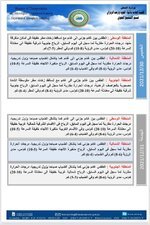 ExtImage-7413534-1021355008.jpg