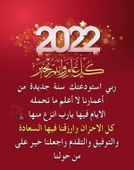 FB_IMG_1640973764046.jpg