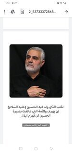 Screenshot_20220103_133703_com.google.android.apps.docs.jpg
